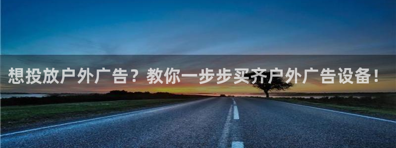 杏宇平台代理怎么样啊