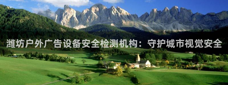 杏宇平台注册地址