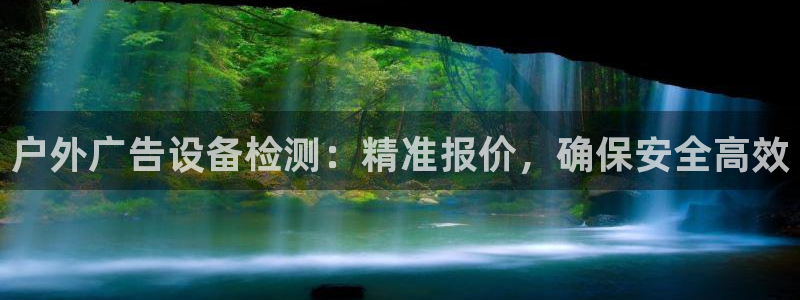 杏宇平台代理多少钱一次