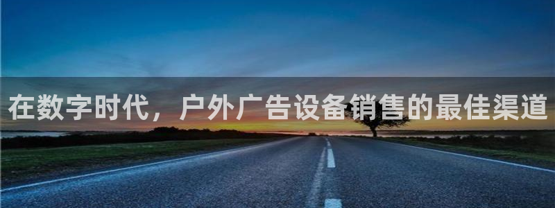 杏宇平台代理多少钱一个