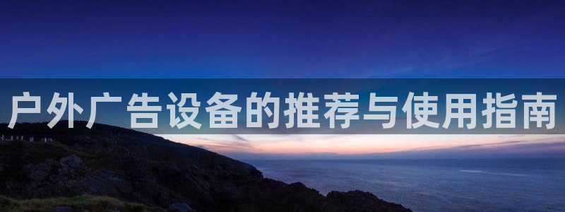 杏宇平台官网注册