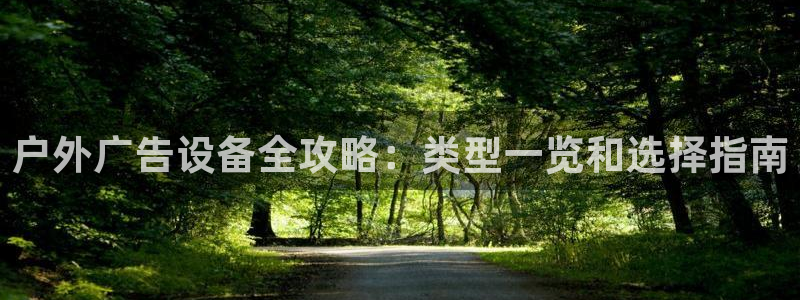 杏宇平台登录步骤图