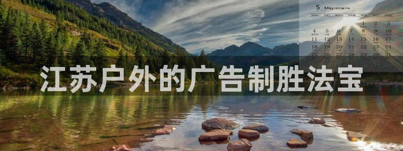 杏宇平台招商