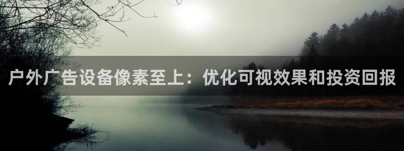 杏宇平台代理多少钱一个