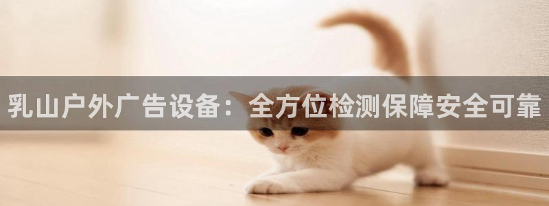杏宇平台总代理是谁
