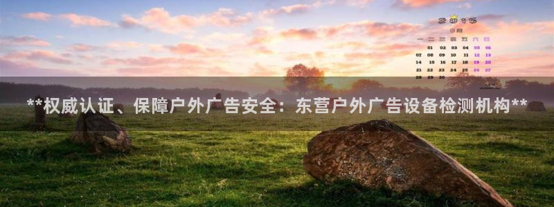 杏宇平台招商怎么样