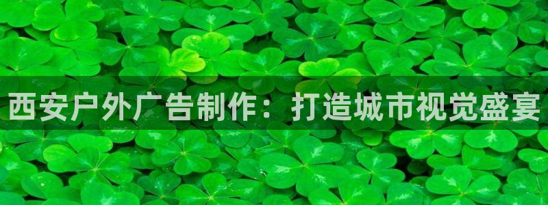 杏宇平台招商电话号码