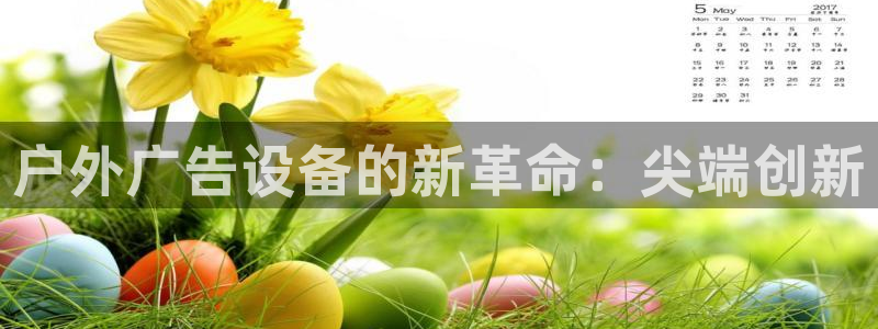 杏宇平台代理怎么样赚钱