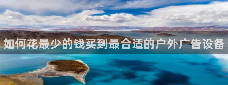 杏宇平台总代理电话