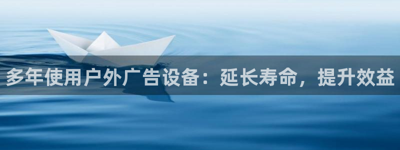 杏宇平台代理怎么样可靠吗