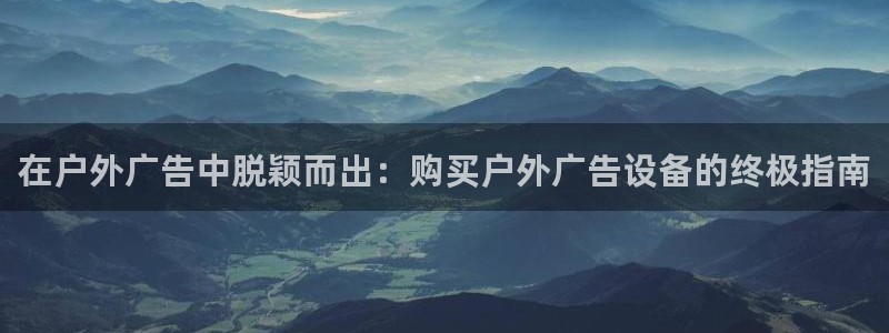 杏宇平台官网注册