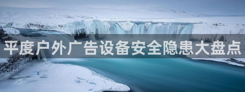 杏宇平台代理多少钱一次