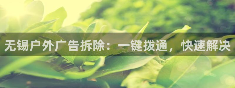 杏宇平台怎么样