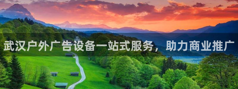 杏宇平台官网注册