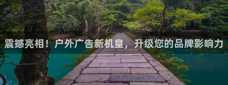 杏宇平台注册地址
