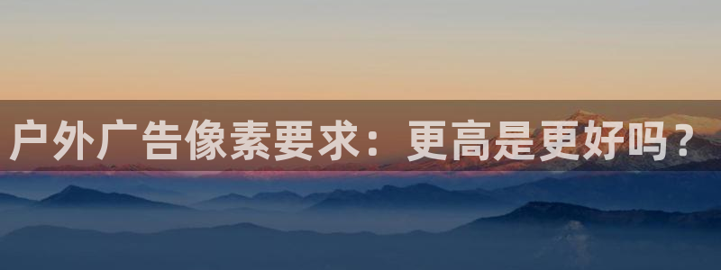 杏宇平台招商怎么样
