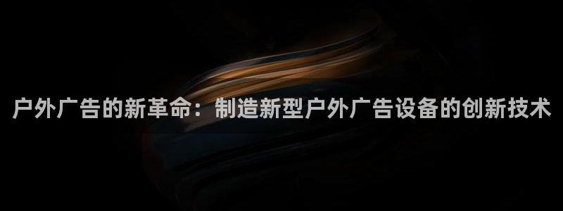 杏宇平台代理怎么赚钱