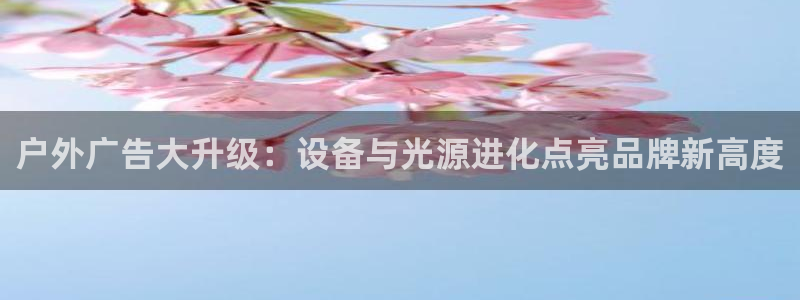 杏宇平台代理怎么样可靠吗