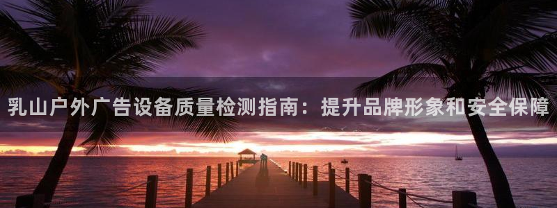杏宇平台代理怎么样啊