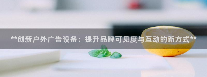 杏宇平台代理怎么赚钱