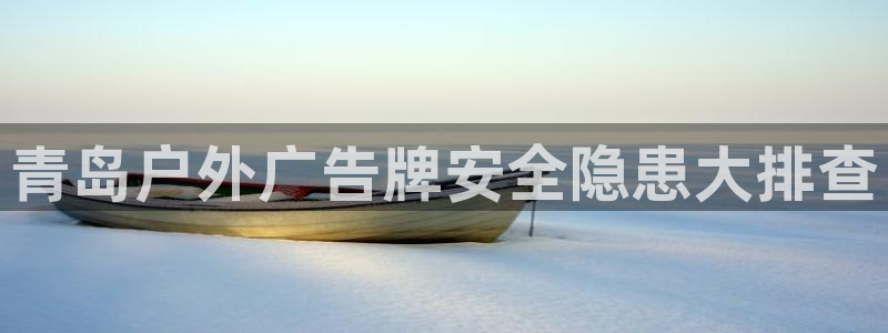 杏宇平台代理多少钱一次