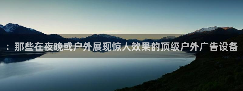 杏宇平台代理怎么赚钱