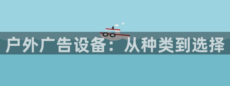 杏宇平台代理怎么赚钱的