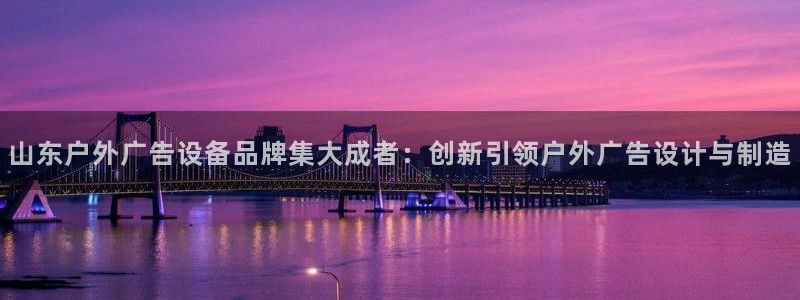 杏宇平台是什么