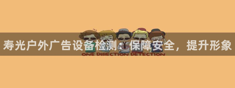 杏宇平台怎么样