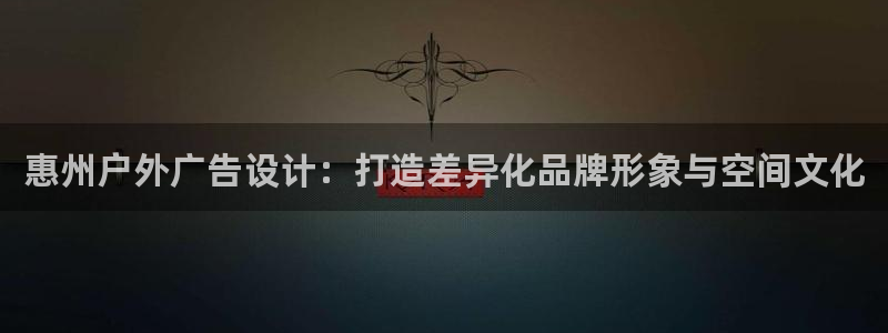 杏宇平台代理多少钱一个