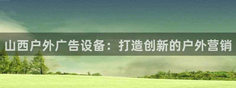 杏宇平台提现为什么这么久呢