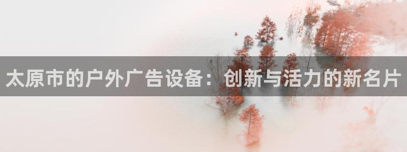 杏宇平台代理怎么赚钱的